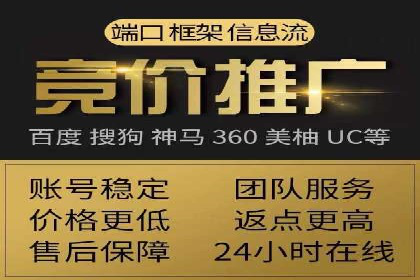 百度推广助力电影宣传，票房大卖背后的秘密